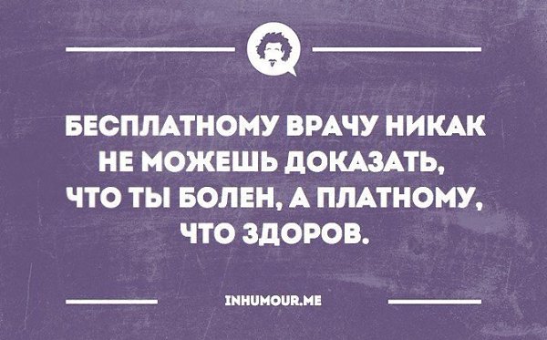   - 26  2016  20:00