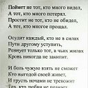  ,  -  8  2015    