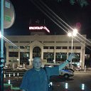 ���� �����, �����-���������, 44 ���� - ��������� 29 �������� 2015