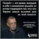 ���� ������, ��������, 59 ��� - ��������� 13 ������ 2016 � ������ �� �����������