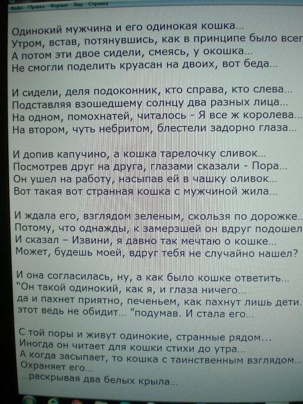  - 5  2016  15:14 - 2