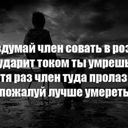 ���� �����, ����, 54 ���� - ��������� 14 ������� 2016