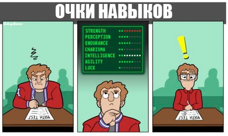         - 4