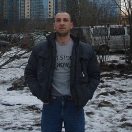 ������, �����, 43 ����