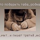 ���� �������, ������, 41 ��� - ��������� 6 ����� 2016 � ������ �=)�
