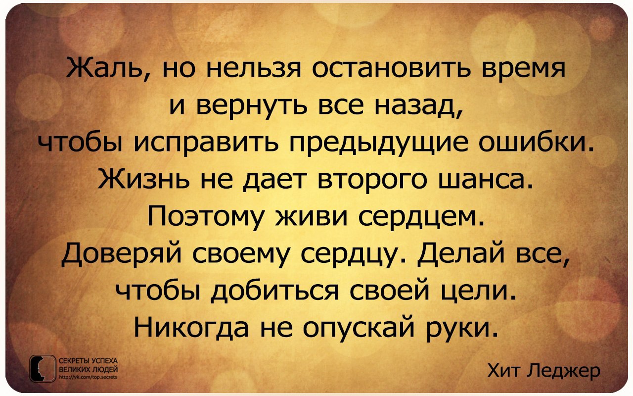     - 3  2015  18:04