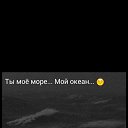 ���� �����, ���������, 30 ��� - ��������� 3 ����� 2016 � ������ ������ ��������