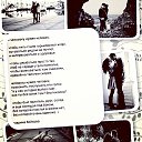 ���� ������, �����-���������, 62 ���� - ��������� 12 ������� 2015 � ������ ������ ��������