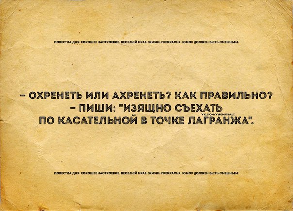    ... - 29  2015  02:22