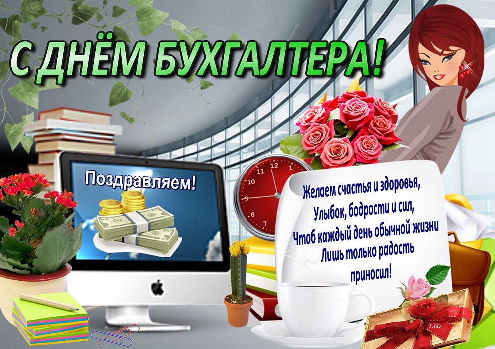 10 ������ -������������� ���� ����������!!!))