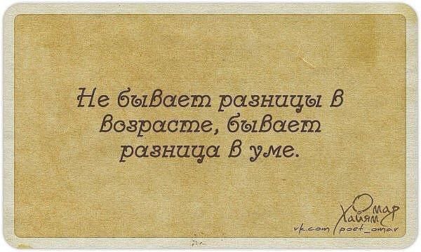  - 18  2015  16:55