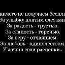 ���� ��������, ���, 43 ���� - ��������� 7 ������ 2016 � ������ ������ ��������