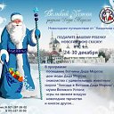 ���� ������, �������� - ��������� 4 ������� 2015 � ������ ������ ��������