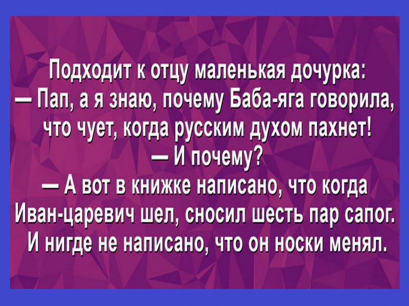   - 20  2016  17:53