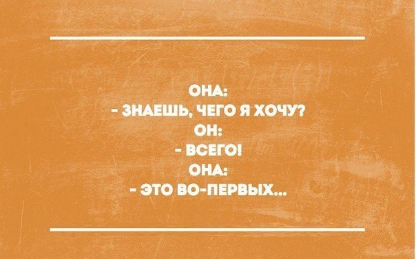 ��� ���� - 11 ������ 2016 � 16:22