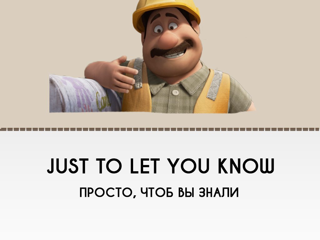 вверх разбор. песня алешка на гитаре. вверх разбор. вверх разбор. алешка на гитаре.