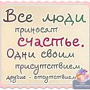 ���� ������, ������ ��������, 66 ��� - ��������� 21 ������� 2016 � ������ ������ ��������