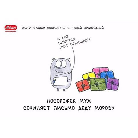   @tarasov23,      ! ,       ...