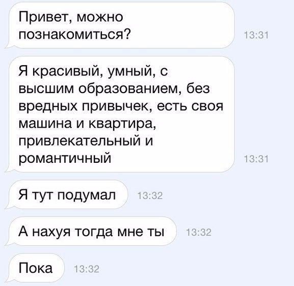 ������� - 29 ������ 2015 � 23:06