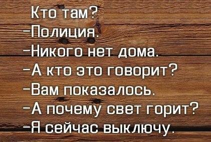  - 5  2015  19:46