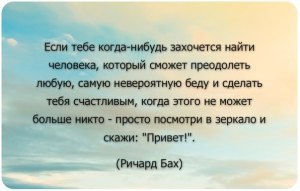   © - 6  2016  19:26
