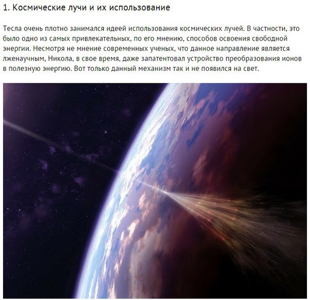  : 10   .   , -   , ...