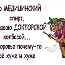  , , 52  -  30  2016    - )