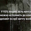 ���� �����, �������, 43 ���� - ��������� 24 ������ 2016