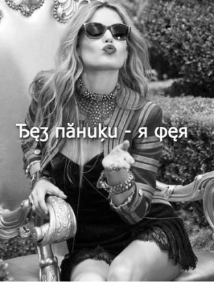   ,    !   ,    ...