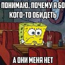 ���� (((((�))))), ���������, 53 ���� - ��������� 5 ����� 2016 � ������ ������ ��������