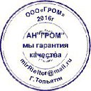 ���� ����, ��������, 37 ��� - ��������� 6 ����� 2016 � ������ ������ ��������