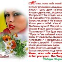 ���� �������, ����� - ��������� 11 ������� 2015 � ������ ���� ����������