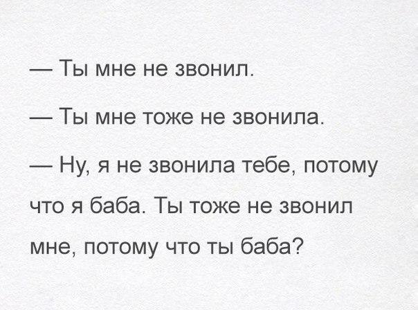  - 29  2016  10:35