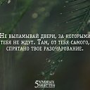 ���� �������, ������� - ��������� 4 ������ 2015 � ������ ������ ��������