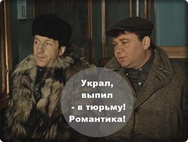     . - 6