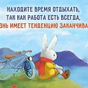 ���� ����, ������, 54 ���� - ��������� 22 ������� 2016 � ������ �������������