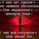 ���� S Glazam� �veta ���st��****, ����������� - ��������� 27 ������ 2016 � ������ ���� ����������
