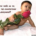 ���� �������, ������������, 37 ��� - ��������� 3 ������� 2015 � ������ ���� ����������