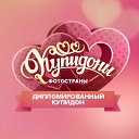 ���� -�-, ����� - ��������� 18 ������� 2016 � ������ ���� ����������