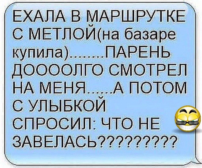  - 8  2016  11:58