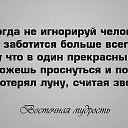 ���� ��������, ���������, 60 ��� - ��������� 13 ������ 2015 � ������ ������ ��������