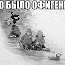 ���� ...[�a]_�voe_so L��e..., ������ - ��������� 2 ������ 2016 � ������ �������