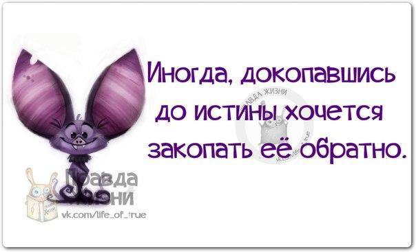 ������ ����� - 27 ������� 2016 � 13:10