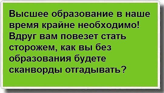 , , , ,  - 23  2016  07:55