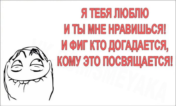   :D - 31  2015  08:02