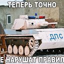  , - -  3  2016    