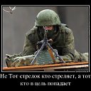  ,  -  28  2016    
