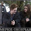 ���� �����, ��������� - ��������� 18 ������� 2016 � ������ ������� ��