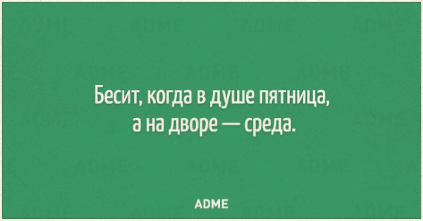 ☆ ☆ - 7  2016  00:05