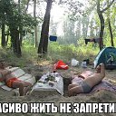 ���� ������, �����������, 49 ��� - ��������� 15 ������ 2015 � ������ ���� ����������